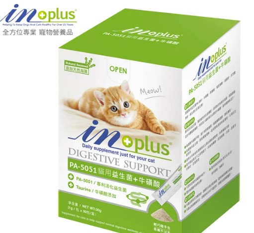 【IN-Plus】貓用益生菌牛磺酸