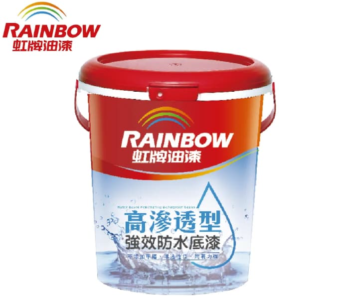 Rainbow虹牌油漆467高滲透型強效防水底漆