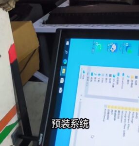 開機系統測試