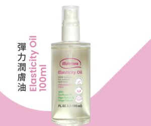 （媽咪莉娜彈力潤膚油）
