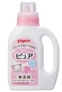 Pigeon貝親 溫和嬰兒洗衣精