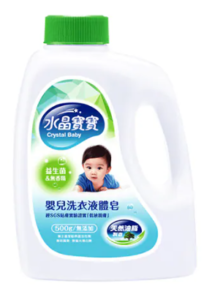南僑嬰兒洗衣精