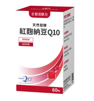 （悠活原力－紅麴納豆Q10膠囊）