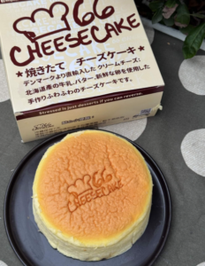 66cheesecake