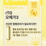 (Omega-3)
