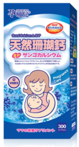 孕哺兒® 新一代BP天然珊瑚鈣+D3膠囊