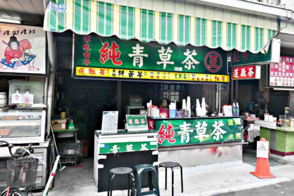 火氣大喝什麼好