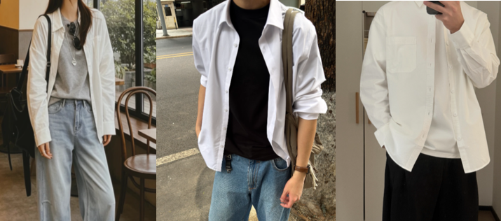 白襯衫內搭