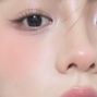 腮紅畫法