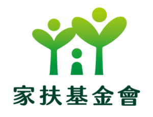 台灣兒童暨家庭扶助基金會