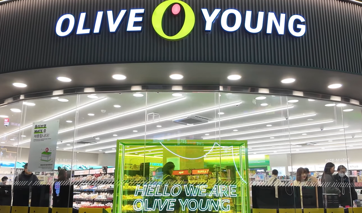 Olive Young
