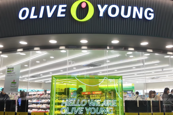 Olive Young