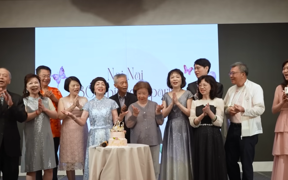 80大壽要準備什麼
