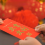 滿週歲紅包