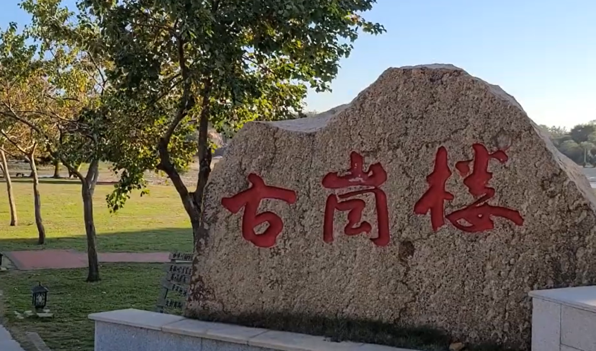 金門咖啡廳推薦
