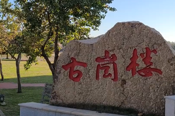 金門咖啡廳推薦